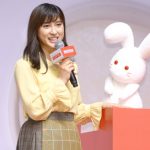 女優・土屋太鳳がホッとしたエピソードを公開！「雪見だいふく」新CM発表会に登場！