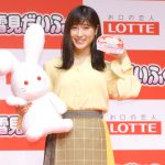 女優・土屋太鳳がホッとしたエピソードを公開！「雪見だいふく」新CM発表会に登場！