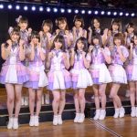 AKB48 チーム8、新公演は天気で楽曲が変化!?湯浅氏プロデュース『その雫は、未来へと繋がる虹になる。』ゲネプロ開催!