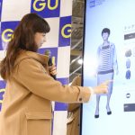 中条あやみ、今年の点数は90点！？「去年もよりもいい感じで過ごせました」