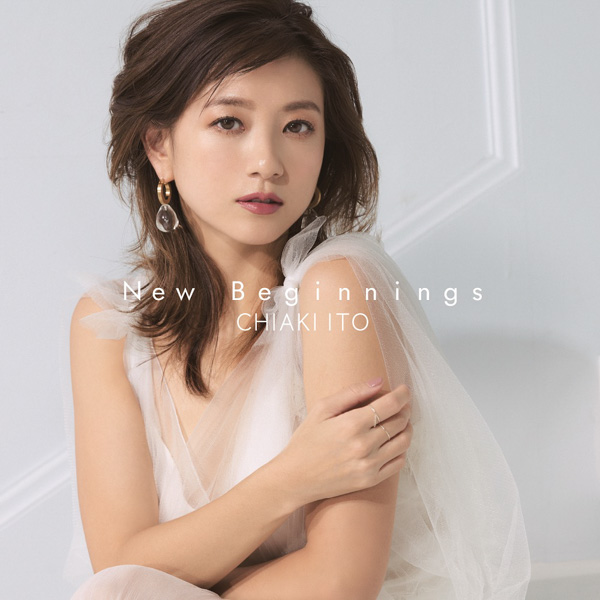 伊藤千晃のクリスマスソング「Eternal Story」のMusic Video（ショートバージョン）が公開！さらに12/5発売のミニアルバムにアートワーク・収録曲も発表！！