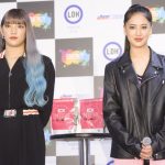 Egirls・藤井夏恋、須田アンナらがLDHの新サプリメント発表会に登場！！