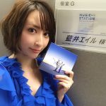 藍井エイル、2年3カ月振り “Ｍステ生歌唱” に「おかえり！」と大反響 ！！