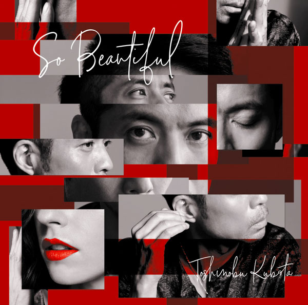 久保田利伸、11月28日（水）ニューシングル 「So Beautiful」MVついに解禁！テーマは「現代のジャンヌダルク」