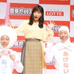 土屋太鳳、バイきんぐ西村とコントで大スベり。渾身の「なんて日だ！」炸裂。