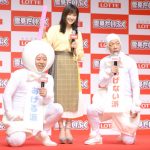 土屋太鳳、バイきんぐ西村とコントで大スベり。渾身の「なんて日だ！」炸裂。