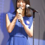女優・深川麻衣が「TAMA映画賞」で「最優秀新進女優賞」を受賞！「全てのみなさんに感謝を伝えたい」！