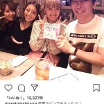 エイベックス・松浦社長、Dream Amiらと豪華すぎる4ショット！Dreamメンバーの集合に「感動しました」の声も！