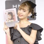 藤田ニコルが3年ぶりのスタイルブックを発売!イベント前の囲み取材に登場!