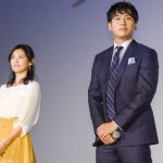 三代目JSB・山下健二郎と本仮屋ユイカが『Love or Not ファン感謝祭』でトークイベント開催！