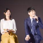 三代目JSB・山下健二郎と本仮屋ユイカが『Love or Not ファン感謝祭』でトークイベント開催！