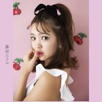 藤田ニコルが3年ぶりのスタイルブックを発売!イベント前の囲み取材に登場!