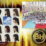 NMB48が「ベストヒット歌謡祭」に出演決定！まもなく卒業、山本彩の出演を熱望する声も！