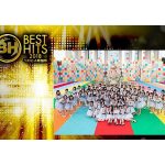 NMB48がデビュー曲『絶滅黒髪少女』を「ベストヒット歌謡祭」で歌唱決定！！