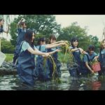 AKB48・大家志津香、遅咲きの初センターに抜擢!最新曲『NO WAY MAN』のカップリング曲『池の水を抜きたい』で努力を実らす!