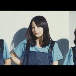 AKB48・大家志津香、遅咲きの初センターに抜擢！最新曲『NO WAY MAN』のカップリング曲『池の水を抜きたい』で努力を実らす！