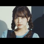 AKB48・大家志津香、遅咲きの初センターに抜擢!最新曲『NO WAY MAN』のカップリング曲『池の水を抜きたい』で努力を実らす!