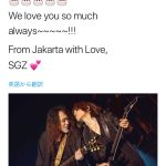 X JAPAN PATAの誕生日をToshl、SUGIZO が祝福！「メンバー愛に朝からホッコリ」とファン歓喜！