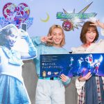 りゅうちぇると西原さつきによるモンスト×セーラームーンコラボ記念「楽しいこともジェンダーフリーに。」PRトークイベントを開催！