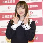 現役女子高生モデル・内田珠鈴が現役制服写真をアピール！初のカレンダーを発売！