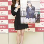 現役女子高生モデル・内田珠鈴が現役制服写真をアピール！初のカレンダーを発売！