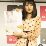 桜井日奈子、太ももチラ見せで艶っぽさ解禁！「色気が出てたらうれしい」
