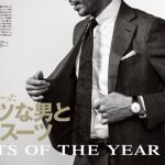 今年初開催の「SUITS OF THE YEAR 2018」に田中圭、萩野公介、澤田貴司、甲斐真一郎、松尾豊を選出！『MEN'S EX12月号』に受賞者インタビュー掲載！