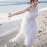 「欅坂46は特別なグループ」今泉佑唯が「blt graph.」初表紙で卒業後の思いを告白！3年間のメモリアルミニブックも！！