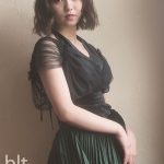 「欅坂46は特別なグループ」今泉佑唯が「blt graph.」初表紙で卒業後の思いを告白！3年間のメモリアルミニブックも！！