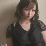 「欅坂46は特別なグループ」今泉佑唯が「blt graph.」初表紙で卒業後の思いを告白！3年間のメモリアルミニブックも！！