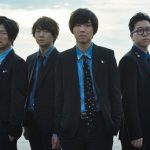アジカンほか豪華アーティストとテクノロジーがコラボするライブイベント開催決定！androp・カサリンチュ・Awsome City Clubら出演！