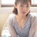 「欅坂46は特別なグループ」今泉佑唯が「blt graph.」初表紙で卒業後の思いを告白！3年間のメモリアルミニブックも！！