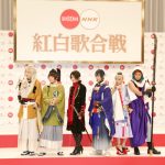 崎山つばさ、「刀剣男子」メンバーとしてNHK紅白に出場決定！