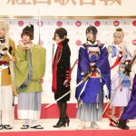 崎山つばさ、「刀剣男子」メンバーとしてNHK紅白に出場決定！