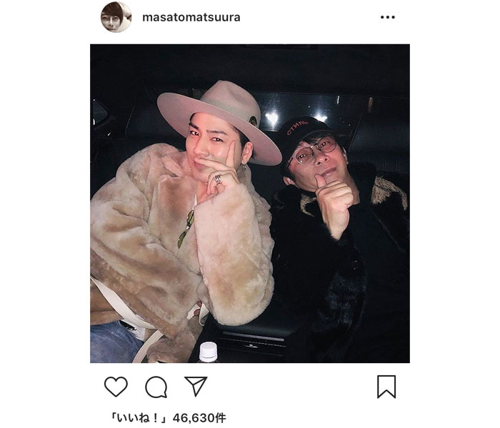 三代目JSB・登坂広臣とエイベックス・松浦社長がイケメンすぎる2ショット公開！「イケメンとばっかデートして羨ましい」の声も！