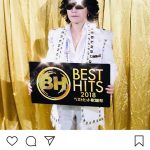 X JAPAN Toshl、「ベストヒット歌謡祭」出演に感謝！合唱団から「一緒に歌えた経験は宝物」と感謝の声！