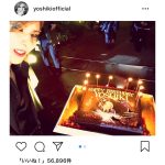 X JAPAN YOSHIKIがHYDEからサプライズで誕生日を祝福される！ファンからの祝福コメントもぞくそく！！
