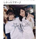 SKE48・荒井優希、松井珠理奈とプロレス2ショット公開！「凄いツーショット」「SKEのゴールデン☆ラヴァーズだ！」など反響の声も！