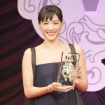 綾瀬はるかが2018年"最も美しい顔"に選出！VOCE（ヴォーチェ）が選ぶ年間ベストコスメが発表！
