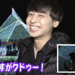 DJ KOOがDa-iCE工藤・和田の写真部に乱入！KOO長のペースに困惑⁉︎