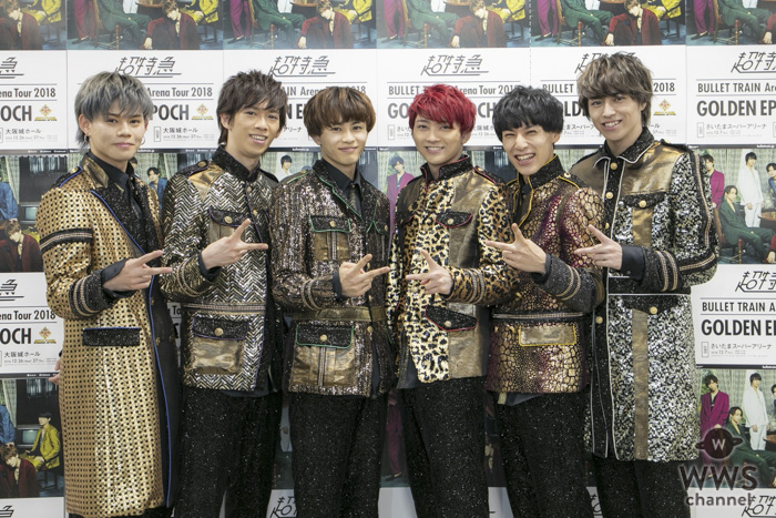 超特急・アリーナツアー最終日をWOWOWで独占生中継が決定！