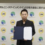 EXILE ÜSAが浜松で「dance earth」締結式に参加！「ダンスで浜松をハッピーに」