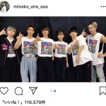 AAA・宇野実彩子、ヤフオクドーム公演の集合写真を公開！「みんなで作りあげた最高のツアーでした!!」