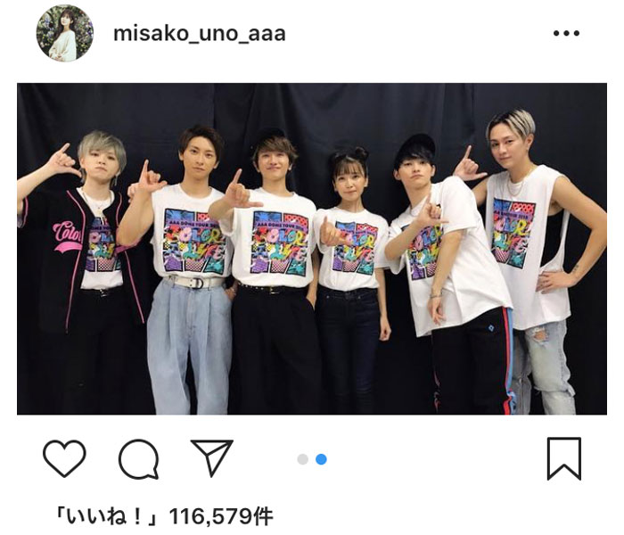 AAA・宇野実彩子、ヤフオクドーム公演の集合写真を公開！「みんなで作りあげた最高のツアーでした!!」