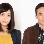 深川麻衣、地上波連続ドラマ初主演！そして、一発屋の売れない歌手を高橋和也が熱演!!2019年１月テレビ東京で『日本ボロ宿紀行』放送！