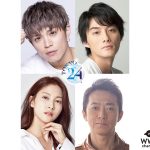 俳優・山本裕典が本格映画復帰！映画「TOKYO24」のスピンオフ来年2月にクランクイン！！