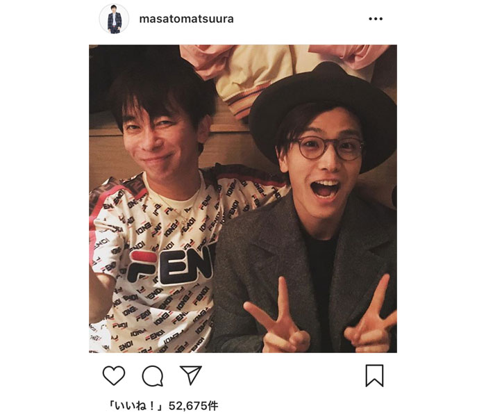 三代目JSB・岩田剛典の無邪気な笑顔でエイベックス・松浦会長と2ショット！「「好きになってよかった」「「私もその距離で会いたい」とファン悶絶！