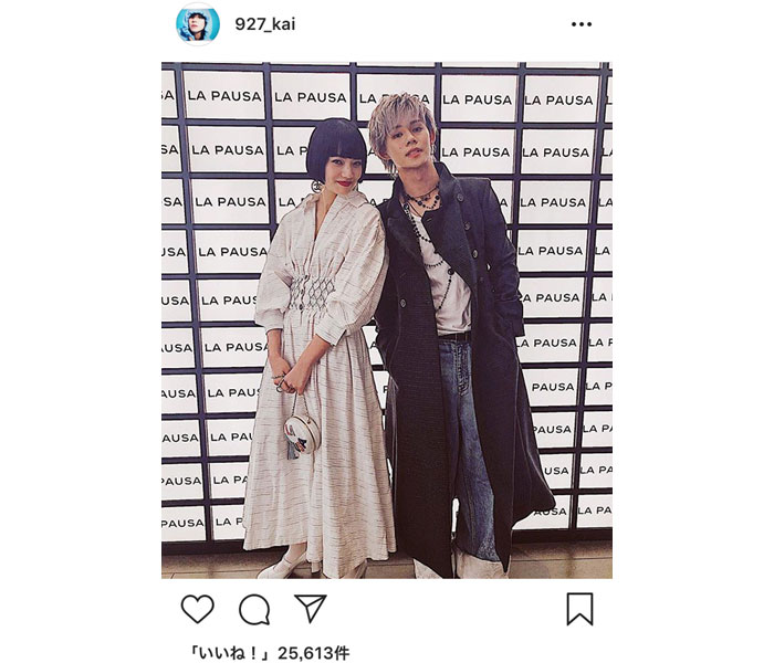 超特急・カイが小松菜奈とのクールな2ショット公開！「小松菜奈ちゃんになりたい」の声も！