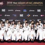 けやき坂46が初の海外パフォーマンス！2018 Mnet Asian Music Awards（MAMA）に出演！