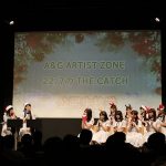 22/7（ナナブンノニジュウニ）からのクリスマスプレゼント！堀口悠紀子描きおろしの冠番組メインビジュアル、定期公演の開催を発表！